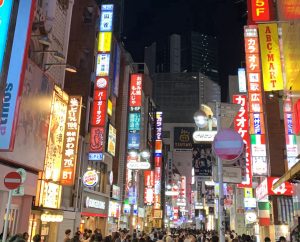 TokyoCover_MChin
