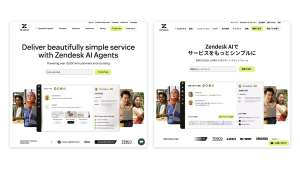 The Zendesk website, shown in English and Japanese, uses the same layout to demonstrate design flexibility. Screenshots highlight how localized content fits seamlessly within a unified structure.